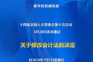 官方：广西平果哈嘹将承办2024赛季中甲联赛开幕式